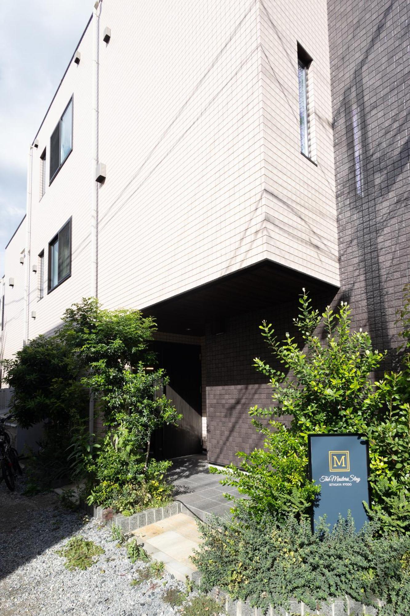 “1St Room” 内装デザイナー監修！30㎡ 最大6名 経堂駅から徒歩5分 築浅 良質な暮らしを 東京都 エクステリア 写真